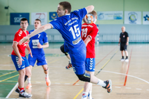 Mecz piłki ręcznej juniorów młodszych: MKS Pałac Młodzieży Tarnów - Gwardia Opole